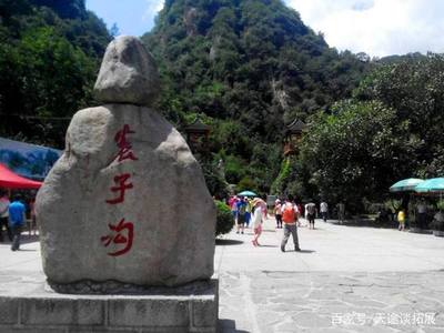 探秘洛阳栾川养子沟拓展训练基地 峻奇科技的绝佳选择